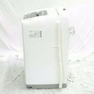 2016年式日立風乾燥付き洗濯機7キロです 配送無料です！✴