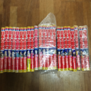 日本の歴史全巻セット