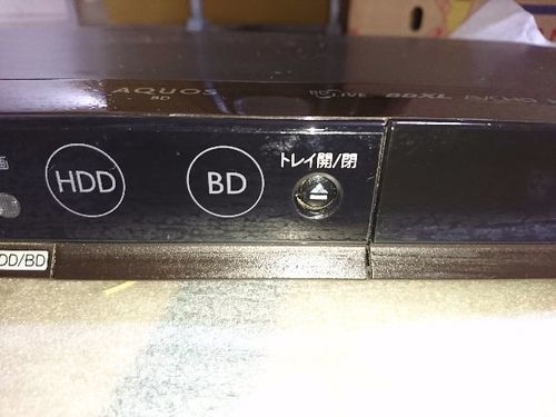 ☆ジモティ割あり☆ SHARP BDレコーダー 2B-CO5CWI 20年製 動作確認