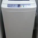 【ハンズクラフト博多店】Haier 全自動洗濯乾燥機 JW-K4...