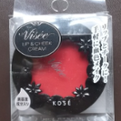 【新品未使用】KOSE　visee 　リップ＆チーク　RD−１ ...