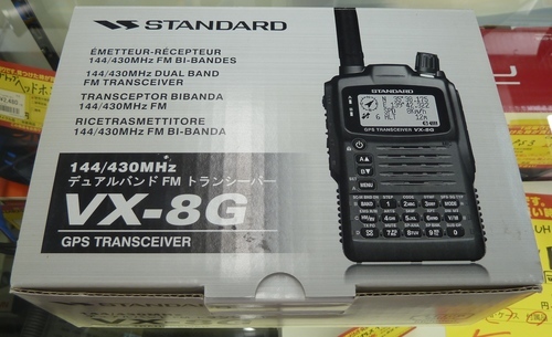 【ハンズクラフト博多店】スタンダード デュアルバンド FM トランシーバー VX-8G