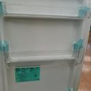 新品　Haier 2016年式 173L 冷蔵庫