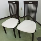 椅子★2脚★木製フレーム★黒