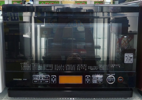 【ハンズクラフト博多店】東芝 オーブンレンジ ER-MD7 2015年製 中古品 3ヶ月保証