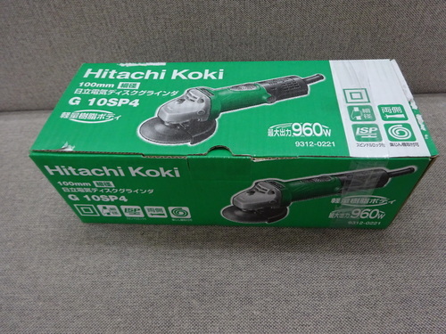 未使用 日立　電気ディスクグラインダー G10SP4　HITACHI KOKI