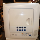 中古　東芝 6.0kg 衣類乾燥機TOSHIBA ED-60C　...