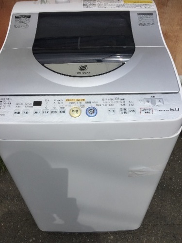 目の付け所が違うでしょSHARP製 Ag＋イオンコート乾燥・洗濯機 超クリーニング済み✨