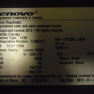 Lenovo H520S 第2世代Corei5/1.5TB HDD