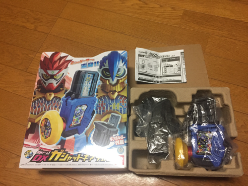 生産終了！レア！完品 美品 DX ガシャットギアデュアル エグゼイド