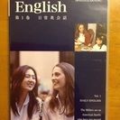 ★引き取り中【美品】スピードラーニング1〜10巻、スタートキット・お試し版付き