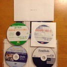 ★引き取り中【美品】スピードラーニング1〜10巻、スタートキット・お試し版付き