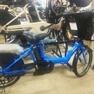 ビッグ・サマーセール　第5弾　8月7日まで　　YAMAHA　2016　PAS　キッスミニ　　ブルー