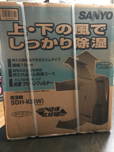 SANYO除湿機
