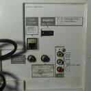 パナソニック 24V型  液晶テレビ VIERA TH-L24C3 