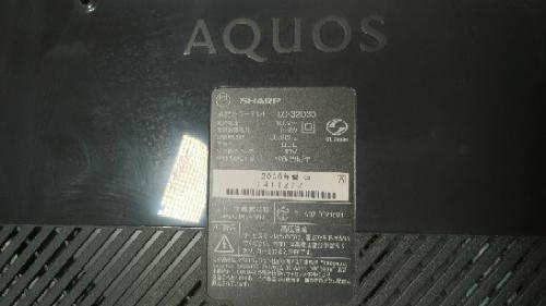 シャープ 32V型  液晶テレビ グリーン AQUOS LC-32D30-G