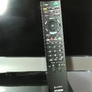 SONY 32V型 液晶テレビ  ブラビア KDL-32EX300/B