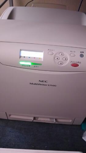 カラーレーザープリンター　NEC MultiWriter 5750C