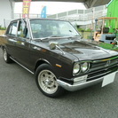 ハコスカ　C10　昭和46年　車検３０年１２月まで　程度良好　す...