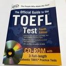 TOEFL 公式 Official Guide to the T...