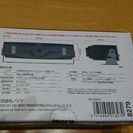 【新品】居眠りバスター