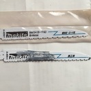 「電動ノコギリ ほぼ新品のマキタレシプロソー JR3070CT 」