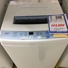 ★来店限定★ハイアール　6kg全自動洗濯機　AQW-S60D　2...