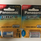 新品　カメラ用リチウム電池 Panasonic CR2　2個