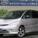 【誰でも車がローンで買えます】H16　エスティマ　L　アエラス　...