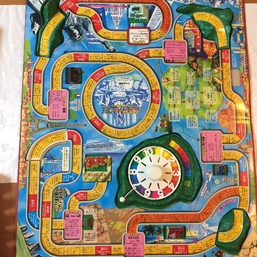 人生ゲーム Ex ぼんねも 名古屋のボードゲームの中古あげます 譲ります ジモティーで不用品の処分