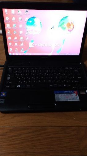 東芝dynabook B241