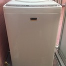 サンヨー　高濃度クリーン洗浄　洗濯機　７kg