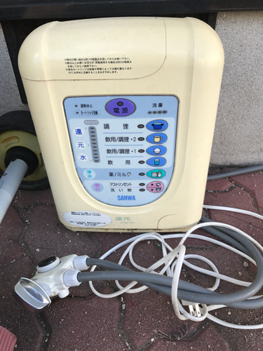 還元粋 RW-2