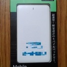 商談中→【値下げしました】モバイルバッテリーカード（iphone...
