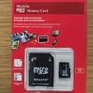 【格安】新品未開封 メモリーカード マイクロ SD カード 32...