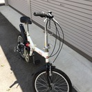 20型6段変速 リアサス付折りたたみ自転車【中古品】