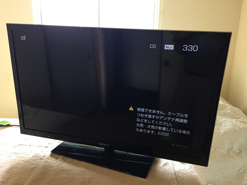 SONY ソニー 40型液晶テレビ KDL-40HX750 USED美品
