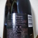 ドンペリ ロゼ ヴィンテージ 2003　/ピンドン シャンパン