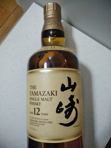 シングルモルト ウイスキー 山崎 12年