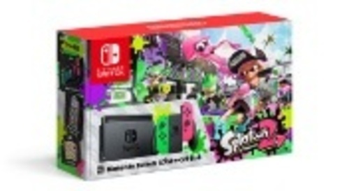 【新品】switch スプラトゥーン2セット  即日お渡し