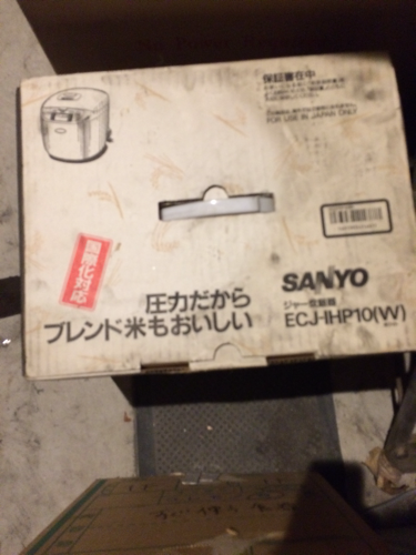 新品。