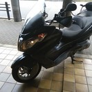 【中古】スカイウェイブ２５０ Limited　プロ整備・３か月保証