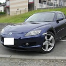 H17 RX-8 タイプS サンルーフ MT6速 車検30年8月...