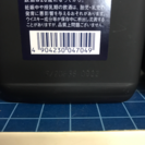 未開封2016年ボトル3本 ブラックニッカ ウイスキー ブレンダーズスピリット