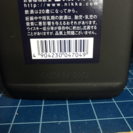 未開封2016年ボトル3本 ブラックニッカ ウイスキー ブレンダーズスピリット