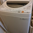 東芝 6.0kg 全自動洗濯機　ピュアホワイト AW-60GL-W