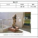 ブロンズ像[母と子]・工藤 健 作品／渋谷青山劇場 前設置場所