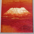 山内一生作 富嶽 小原和紙 日展参与 額装 共シール 箱付