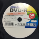 交渉中  DVD-R120・34枚差し上げます