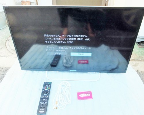ソニー SONY KDL-32W700B BRAVIA 32V型液晶テレビ◆人気のサイズ